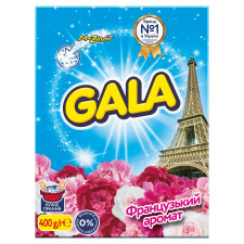 Порошок пральний Galа Французький аромат 400г mini slide 1