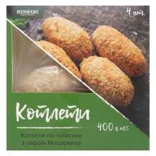Котлеты Pesto Cafе По-киевски 340г mini slide 2
