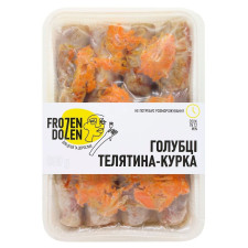 Голубці Frozen Dozen Телятина-курка 800г mini slide 1