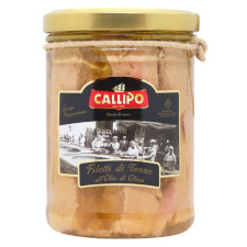 Філе тунця Callipo в оливковій олії 820г mini slide 3