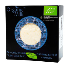 Сир Organic Milk Адигейський органічний 45% mini slide 1