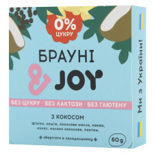 Десерт JOY Брауні з кокосом 60г mini slide 1