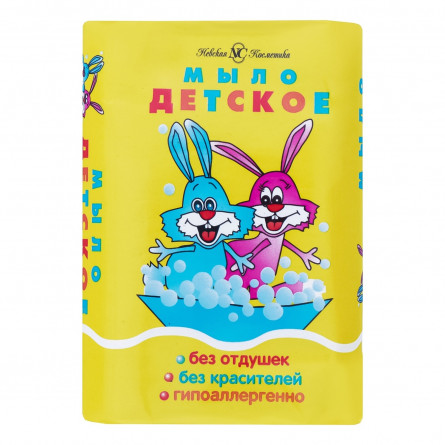 Мило Невська косметика дитяче 90г slide 2