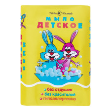 Мило Невська косметика дитяче 90г mini slide 2