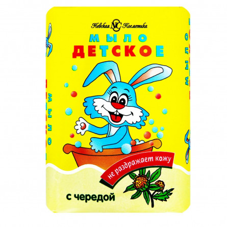 Мило Невская косметика дитяче з чередою 140г slide 1