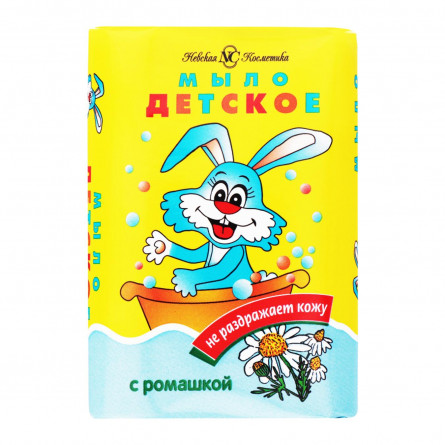 Мило Невская косметика дитяче з ромашкою 140г slide 1