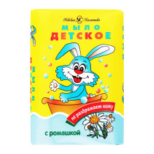Мило Невская косметика дитяче з ромашкою 140г mini slide 1