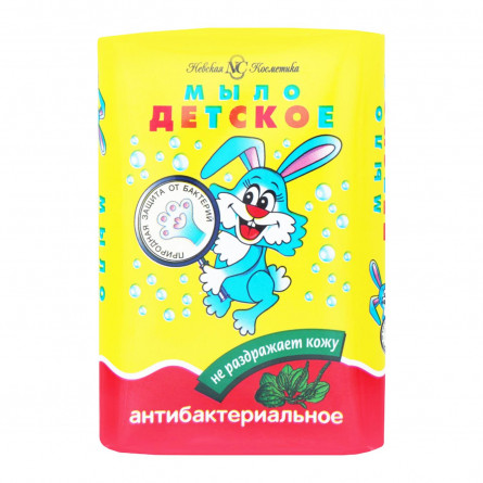 Мило Невська косметика дитяче антибактеріальне 90г slide 1