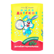 Мило Невська косметика дитяче антибактеріальне 90г mini slide 1
