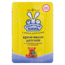 Мило дитяче Вухастий нянь з оливковою олією та ромашкою 90г mini slide 1