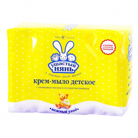 Крем-мило Ушастый нянь з оливковою олією і ромашк 4*100г/уп slide 1