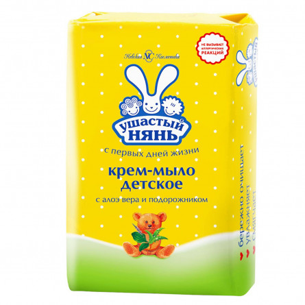 Крем-мило Ушастый Нянь з алое 90г slide 3