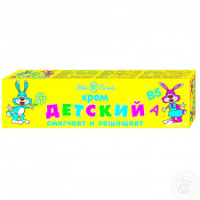 Крем дитячий Невська Косметика пом'якшує і захищає 40мл mini slide 1