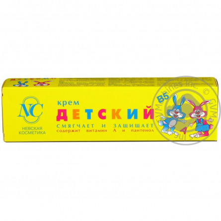 Крем дитячий Невська Косметика пом'якшує і захищає 40мл slide 5