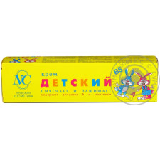 Крем дитячий Невська Косметика пом'якшує і захищає 40мл mini slide 5