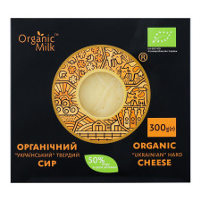 Сир Organic Milk Український твердий органічний 50% 300г mini slide 2