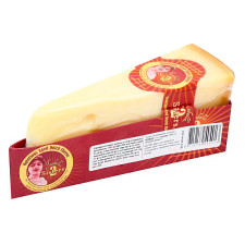 Сир Cheeseland Isabella 45% 250г mini slide 1