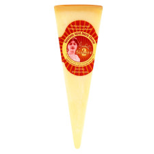 Сир Cheeseland Isabella 45% 250г mini slide 2
