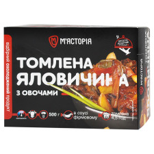 Яловичина М'ясторія томлена з овочами 550г mini slide 1