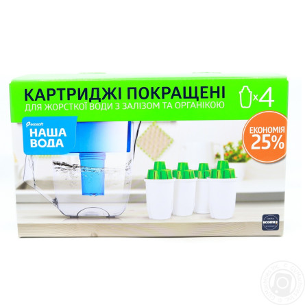 Комплект картриджей Наша Вода 4шт slide 1