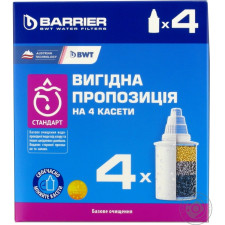 Касета змінна до фільтрів-кувшинів Barrier Стандарт 4шт mini slide 1