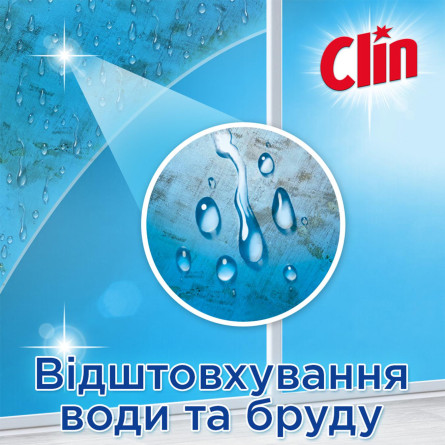 Чистящее средство Clin для разных поверхностей 500мл slide 8