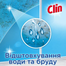 Чистящее средство Clin для разных поверхностей 500мл mini slide 8