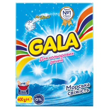 Пральний порошок Gala Морська Свіжість 400г mini slide 1