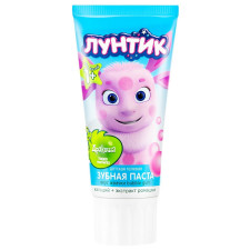 Зубна паста Happy Moments Дракоша Bubble-gum дитяча 60мл mini slide 1