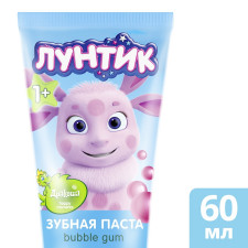 Зубна паста Happy Moments Дракоша Bubble-gum дитяча 60мл mini slide 3