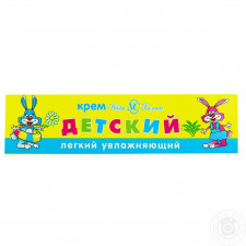Крем Невська косметика дитячий зволожуючий 40мл mini slide 1