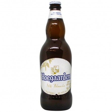 Пиво Hoegaarden Wit-Blanche світле 4,9% 0,75л slide 1