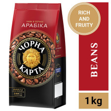 Кава Чорна Карта Арабіка в зернах 1кг mini slide 3