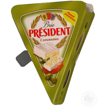Сир Президент Брі м'який з оливками 60% 125г Польща slide 1