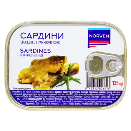 Сардини Norven смажені в гірчичному соусі 135г slide 2