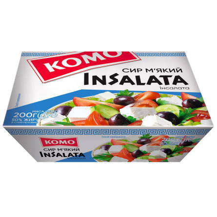 Сир Комо Інсалата 50% 200г slide 2