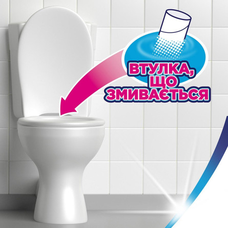 Папір туалетний Zewa Exclusive Ultra Soft 4шт slide 4