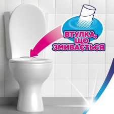 Папір туалетний Zewa Exclusive Ultra Soft 4шт mini slide 4