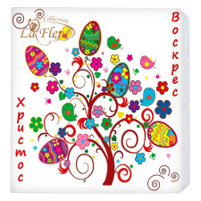Серветки La Fleur Великдень 33*33см 15шт в асортименті mini slide 3