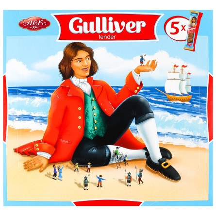 Цукерки АВК Gulliver Tender 125г slide 2