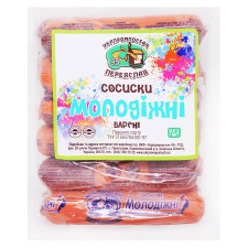 Сосиски Укрпромпостач-95 Молодіжні варені перший сорт вагові mini slide 1