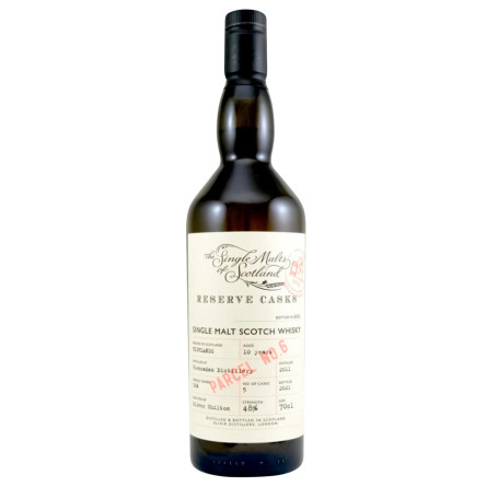 Віскі односолод. Speciality Drinks Glencadam 10YO Reserve Cask 0.7 л slide 4