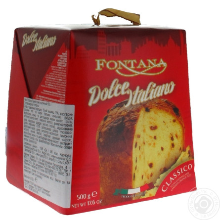 Кекс Fontana Panettone класичний 500г slide 3