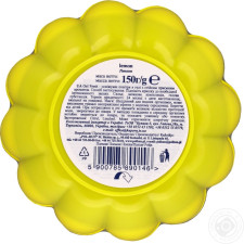 Освіжувач повітря Gel Fresh Лимон 150г mini slide 2