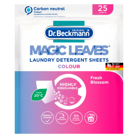 Серветки для прання Dr. Beckmann Magic Leaves для кольорових тканин 25шт slide 2