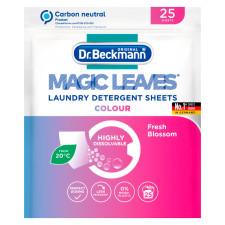 Серветки для прання Dr. Beckmann Magic Leaves для кольорових тканин 25шт mini slide 2