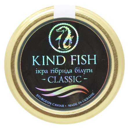Ікра осетрова бестера KIND FISH 50 г slide 2