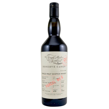 Віскі односолод. Speciality Drinks Speyside 12YO Reserve Cask 0.7 л slide 4