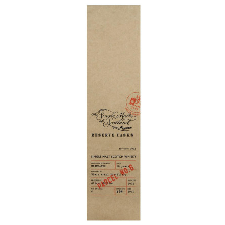Віскі односолод. Speciality Drinks Blair Athol 10YO Reserve Cask 0.7 л slide 2