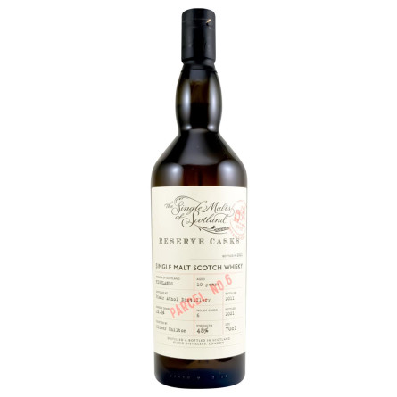 Віскі односолод. Speciality Drinks Blair Athol 10YO Reserve Cask 0.7 л slide 4